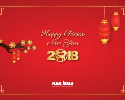 Happy Chinese New Year 2018!